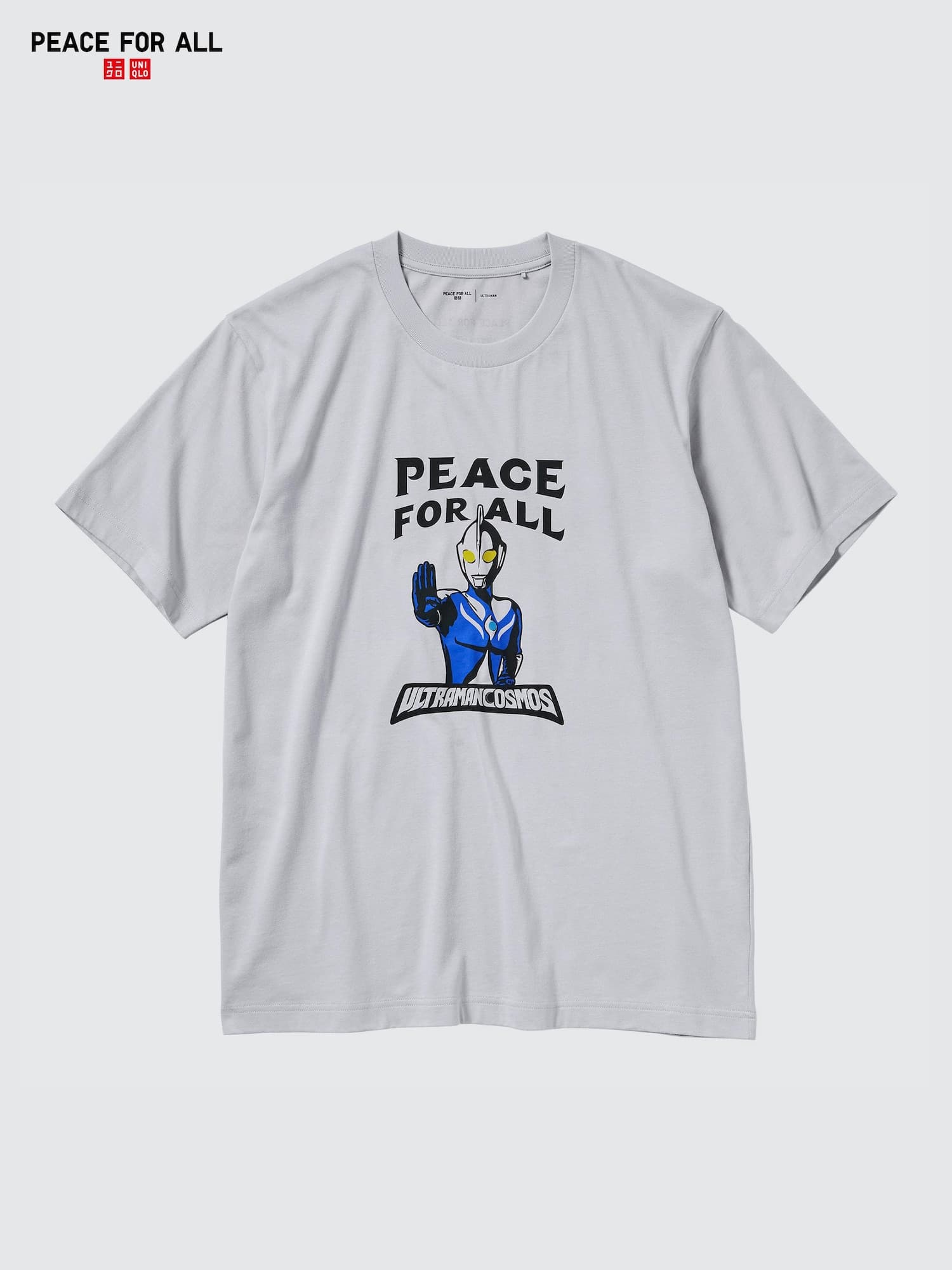 PEACE FOR ALL Tシャツ/ウルトラマン