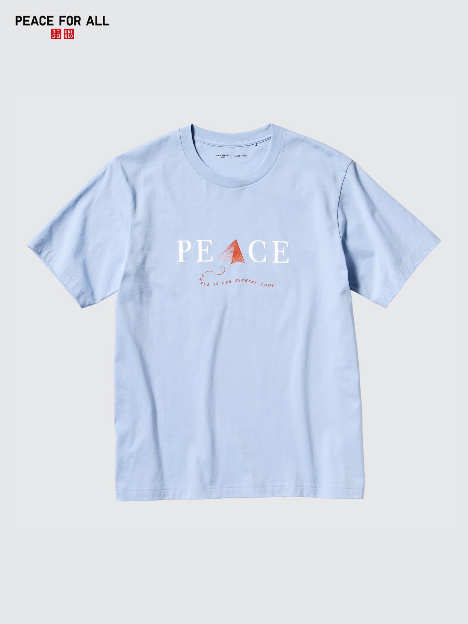 PEACE FOR ALL Tシャツ/カーレド・ホッセイニ