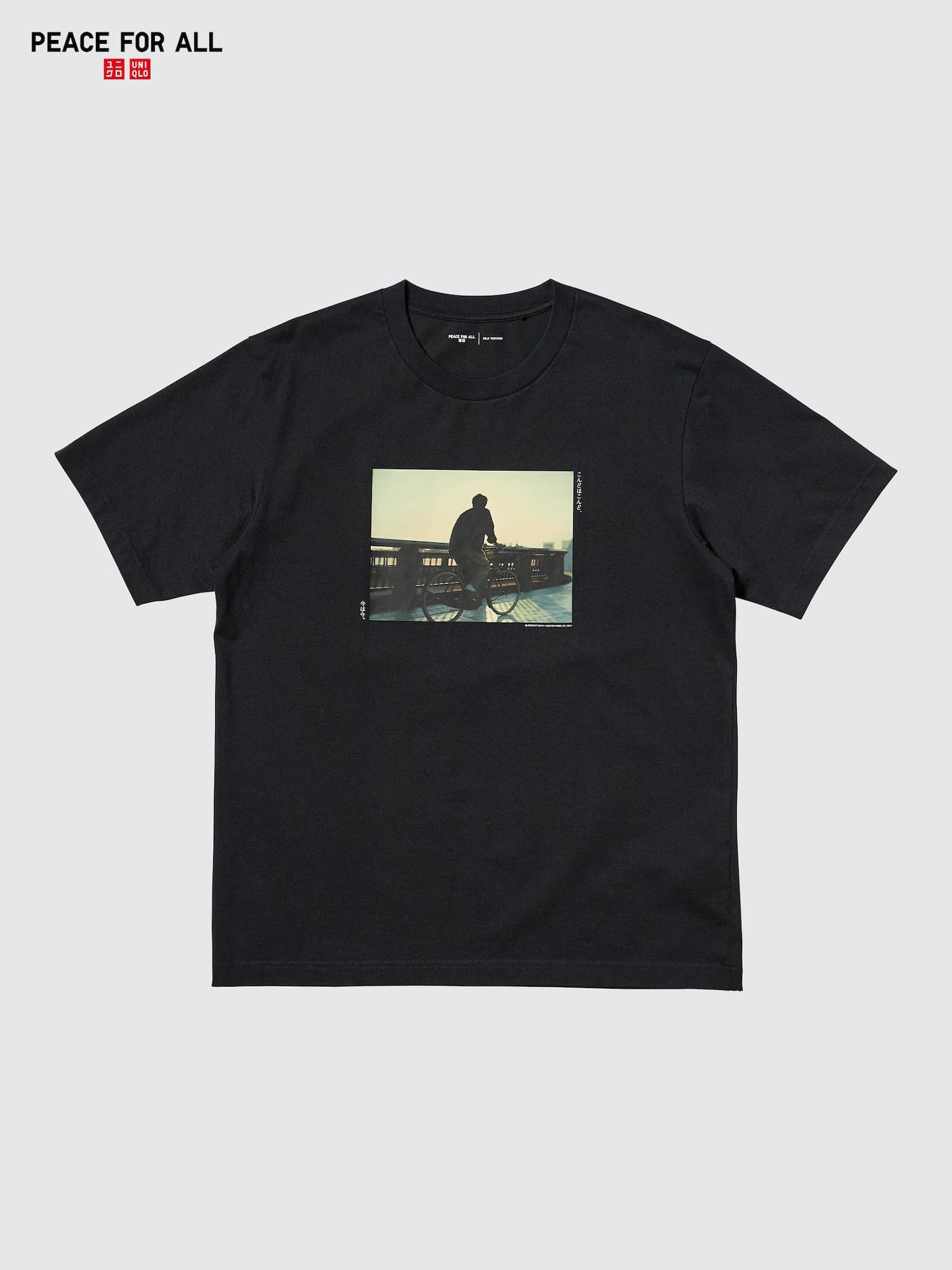 PEACE FOR ALL Tシャツ/役所広司