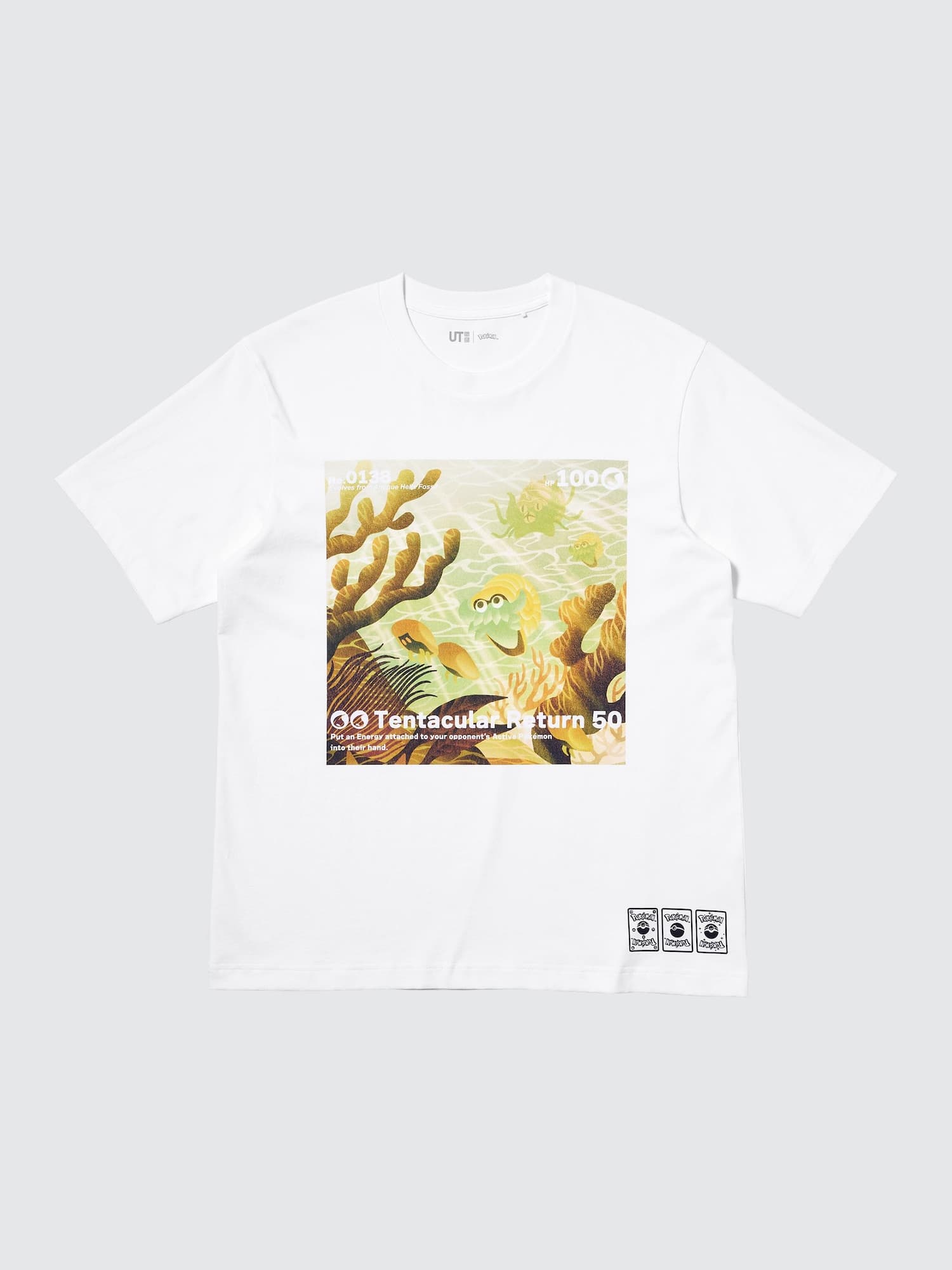 ポケモン UT