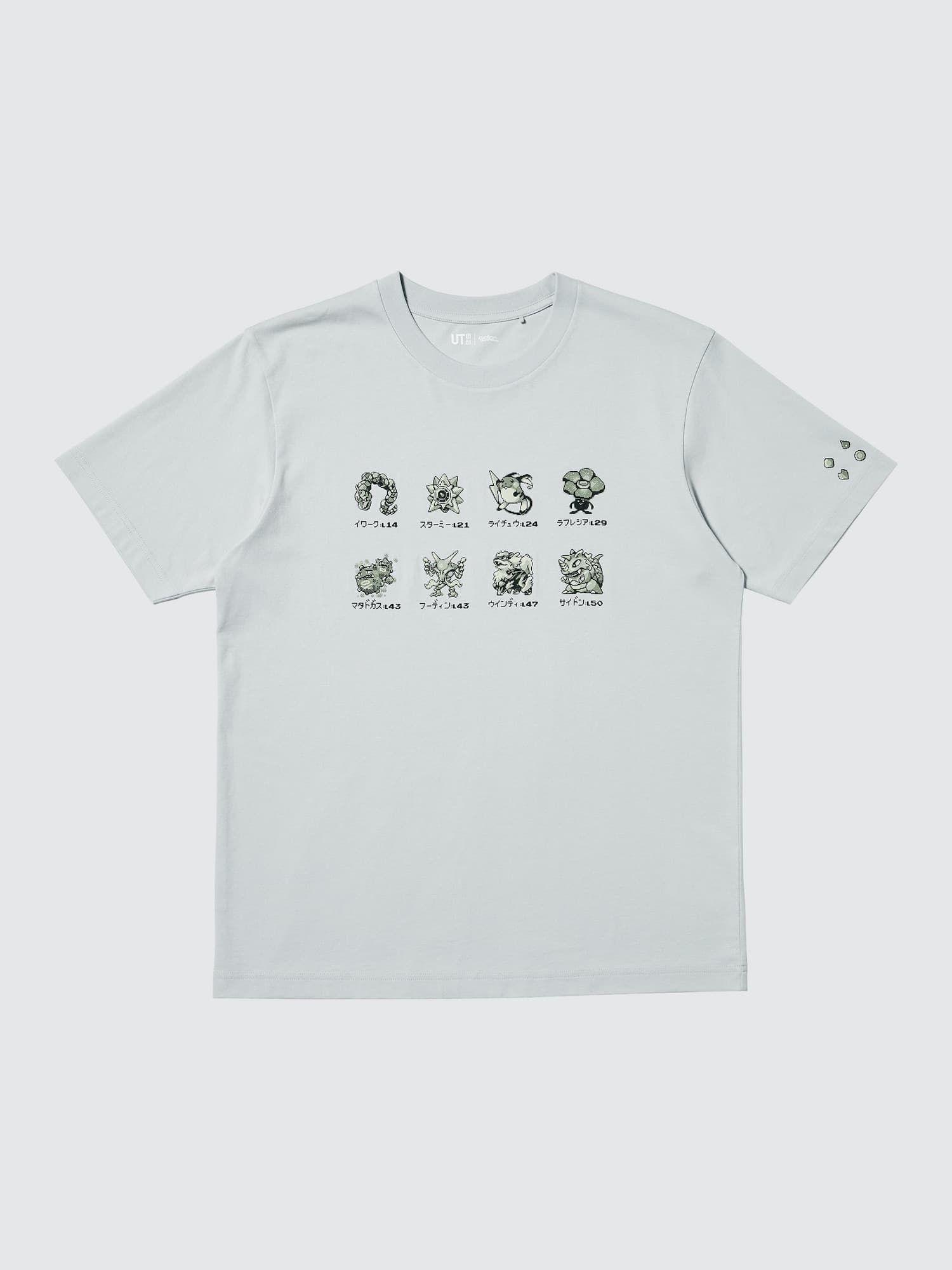 ポケモン UT