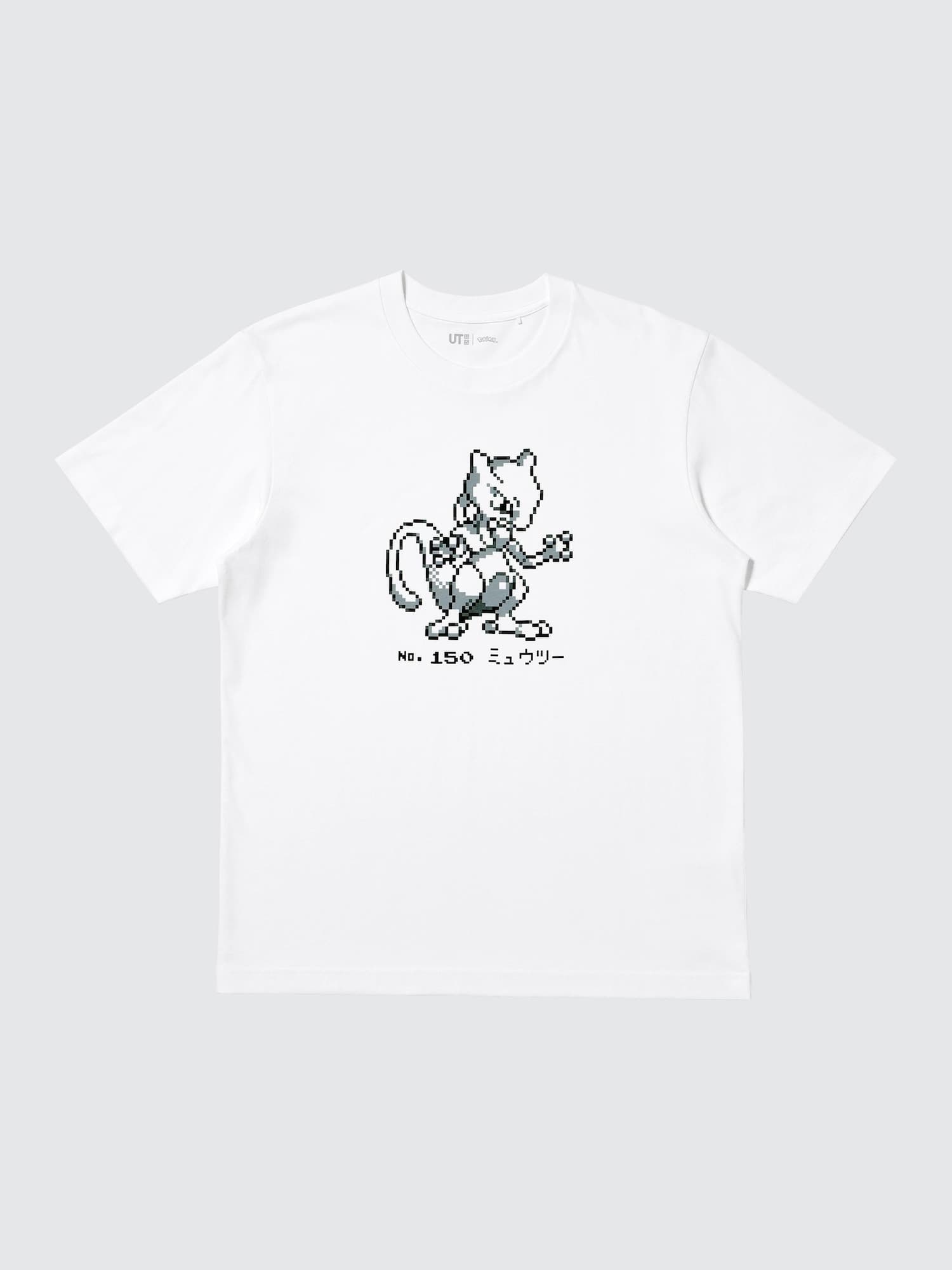 ポケモン UT