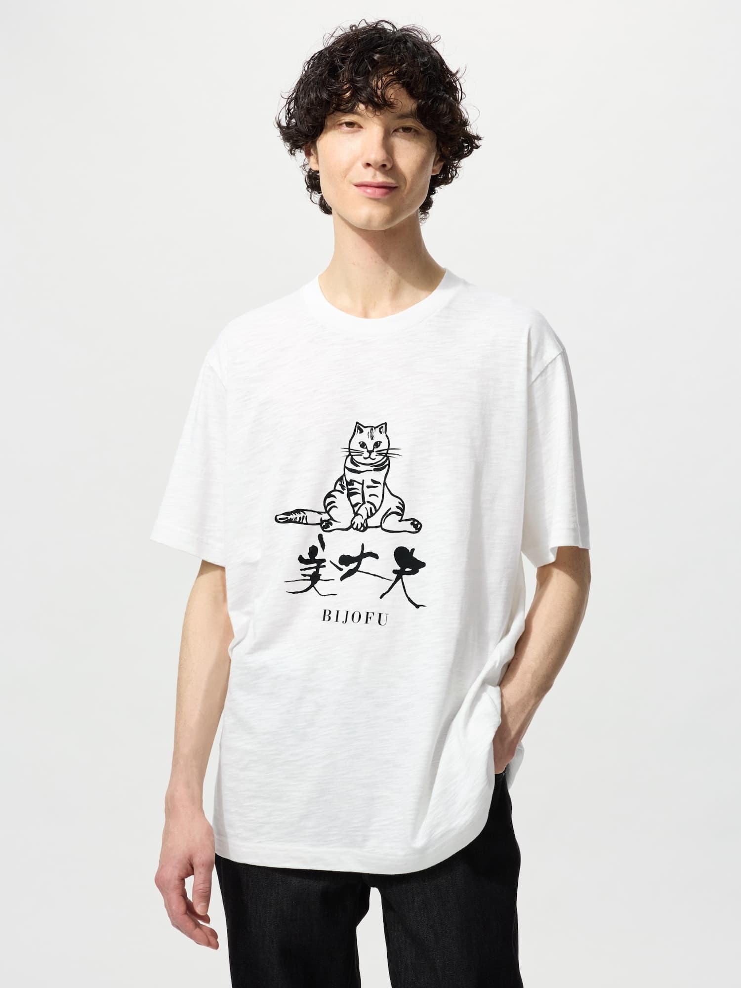 酒コレクション UT/美丈夫
