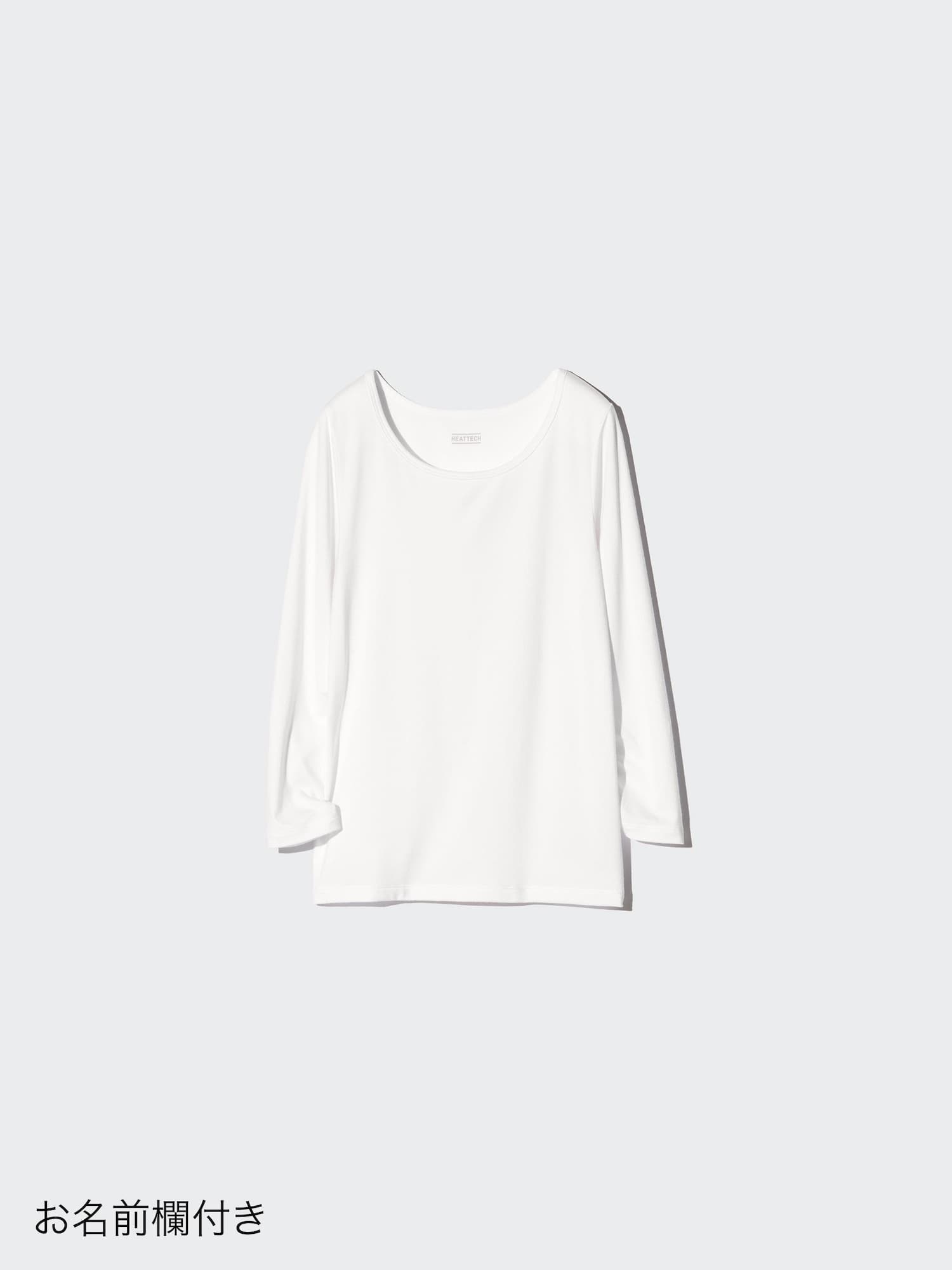 ヒートテックUネックTシャツ/9分袖