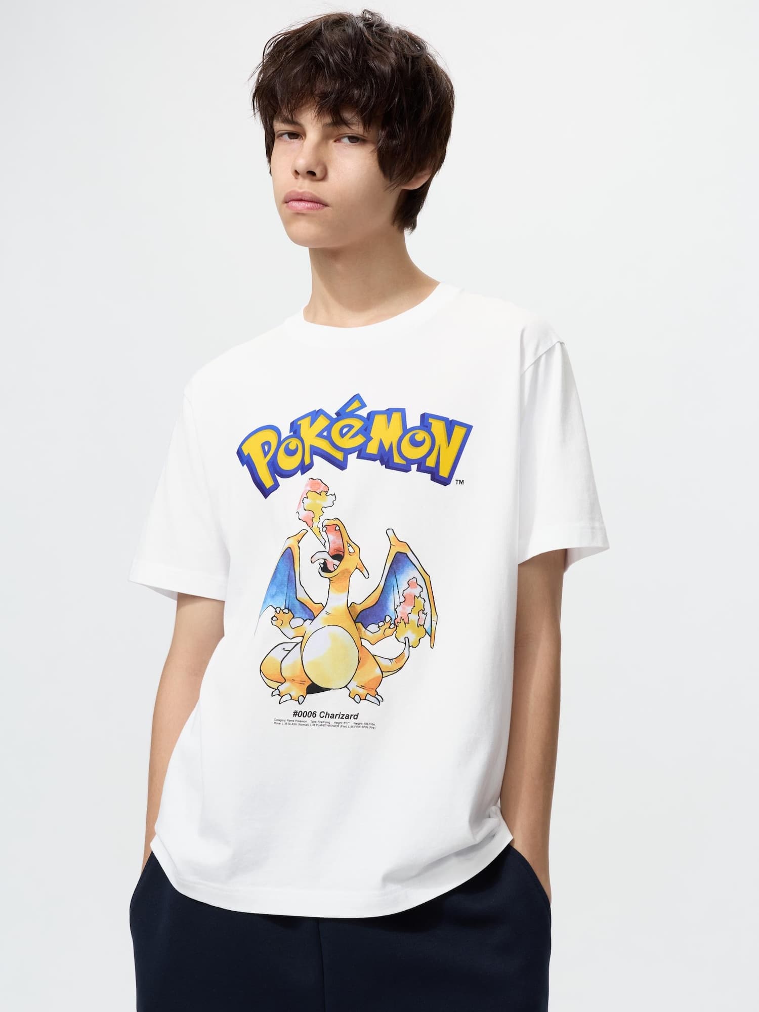 ポケモン UT
