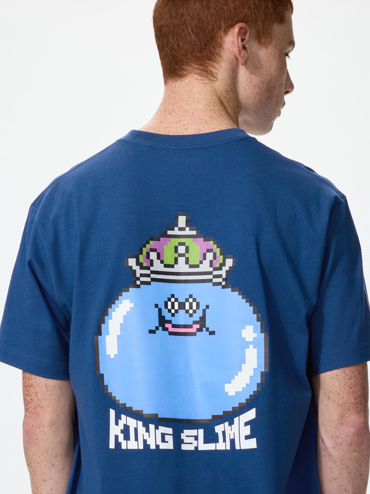 ドラゴンクエスト UT